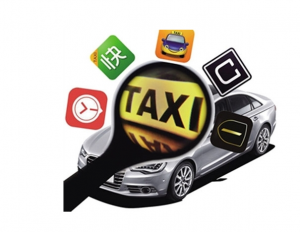 网约出租车车载智能通讯终端设备交通部794认证插图